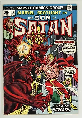Buy Marvel Spotlight 15 - Son Of Satan - Bronze Age Classic - 7.0 FN/VF • 13.43£