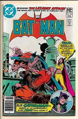 Buy BATMAN #332 VF (1981) 1st Solo Catwoman Story. Newsstand! Dark Knight Detective • 11.03£