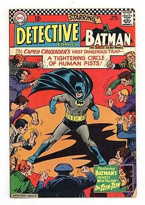 Buy Detective Comics #354 VG 4.0 1966 • 14.62£