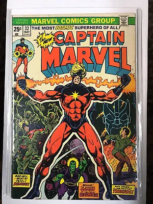 Buy Captain Marvel (1968) #32 VG/VG+ (4.5) Origin Of Drax Jim Starlin Cover And Art • 15.80£