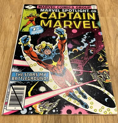 Buy Captain Marvel Comic #1 • 12£
