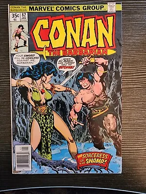 Buy Conan The Barbarian 82 By Marvel Story Roy Thomas Art John Buscema 1978 7.5 VF- • 4.73£