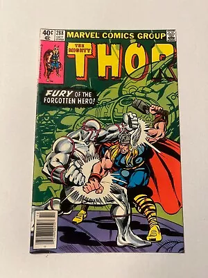 Buy The Mighty Thor 288 Nm 9.4 The Eternals Saga Part Vii Keith Pollard Cover & Art • 39.53£