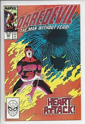 Buy Daredevil #254 NM (9.4) 1988 - 💥1st Appearance Of Typhoid Mary💥 • 59.37£