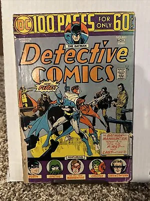 Buy Detective Comics #443 (1974) • 6.80£