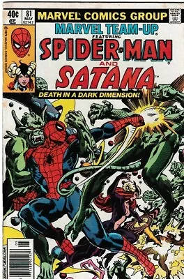 Buy Marvel Team-Up 81-A  Marvel Comics Vol-1 (1972-1985) • 14.35£