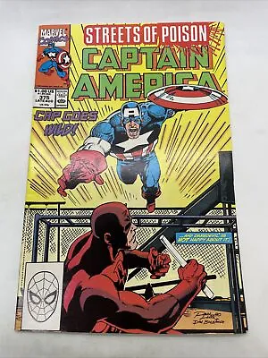 Buy Captain America Streets Of Poison #375 (Marvel Comics, 1990) • 3.66£