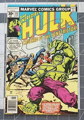 Buy Incredible Hulk #212 (Marvel, 1977) 1st Constrictor FN/VF • 7.19£