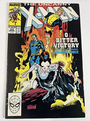 Buy Uncanny X-Men #255 (1989) 1st Matsu'o Tsurayaba | Marvel Comics • 1.91£