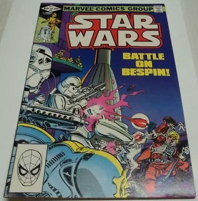 Buy STAR WARS #57 (Marvel Comics 1982) LOBOT Appearance (FN/VF) BATTLE ON BESPIN • 9.63£