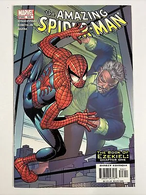 Buy Amazing Spider-Man #506 (2004) 1st Gatekeeper | Marvel Comics • 4£