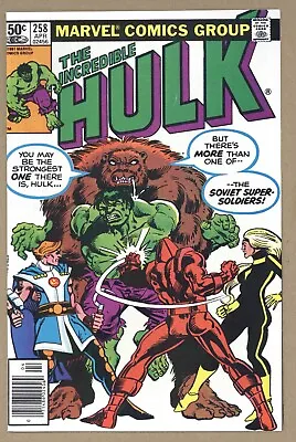 Buy Incredible Hulk 258 VFNM VERSUS SOVIET SUPER-SOLDIERS 1981 Marvel Comics V418 • 14.05£