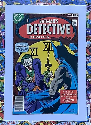 Buy Detective Comics #475 - Feb 1978 - Joker Appearance! - Fn (6.0) Pence Copy! • 37.49£