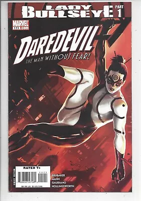 Buy Daredevil #111 VF-(7.5) 2008 - 💥1st Lady Deadpool💥 • 19.76£