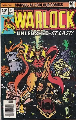 Buy Warlock #15 Nov 1976 FINE+ 6.5 1st Cover Appearance Of Gamora • 14.99£