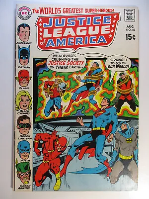 Buy Justice League Of America #82 Peril Of Paired Planets, VG/F, 5.0 (C), OWW Pages • 7.53£