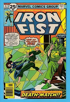 Buy Iron Fist # 6 Vfn- (7.5) Glossy Higher Grade Us Cents Marvel - 1976 • 4.20£