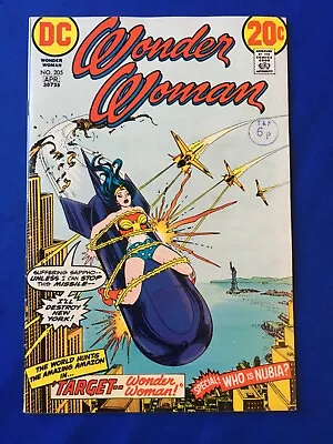 Buy Wonder Woman #205 VFN- (7.5) DC ( Vol 1 1973) Bondage Cover • 92£