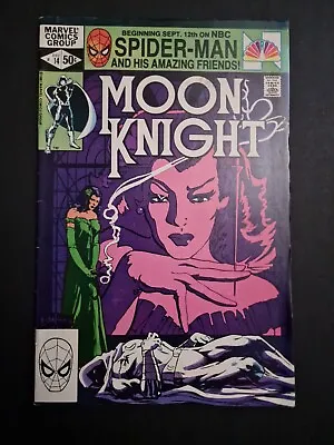 Buy Marvel Comics Moon Knight #14 1981 Bronze Age • 9.49£