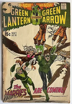 Buy Green Lantern #82 (1971) Green Arrow Appearance Neal Adams Art Detachd Cover • 9.95£