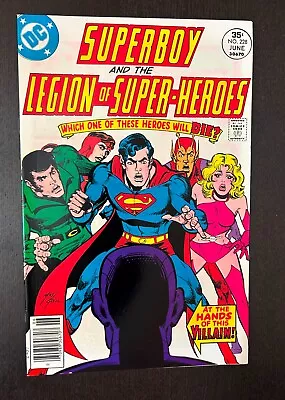 Buy SUPERBOY #228 (DC Comics 1977) -- Bronze Age Superman -- VF/NM • 8.06£