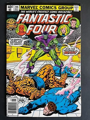 Buy Fantastic Four #206 - Marvel 1979 Comics • 5.13£