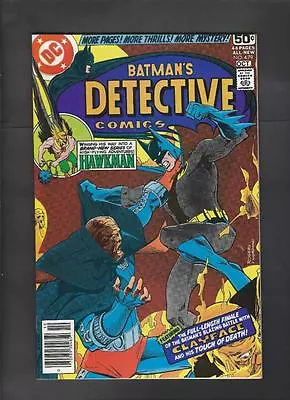 Buy Detective Comics 479 VF/NM 9.0 Rogers Art Giant Clayface Batman Hi-Res Scans • 31.60£