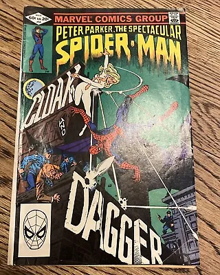 Buy Peter Parker, The Spectacular Spider-Man #64 Mar 1982 - Bronze Age • 30£