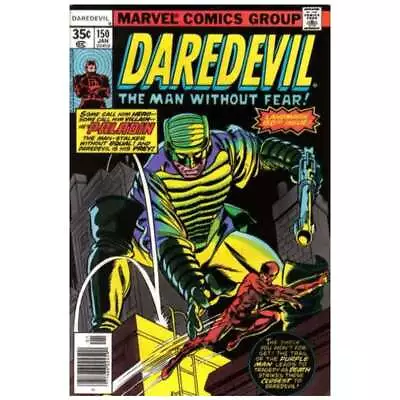 Buy Daredevil (1964 Series) #150 In Fine + Condition. Marvel Comics [i% • 12.63£