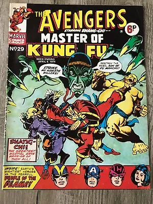 Buy Avengers 29 1974 UK Marvel Special Edition #15 1973 1st Shang-Chi Master Kung Fu • 35.44£