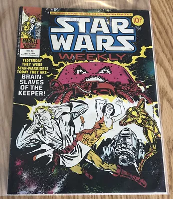 Buy Star Wars Weekly #49 Jan 19th 1979 & Bagged • 5.25£