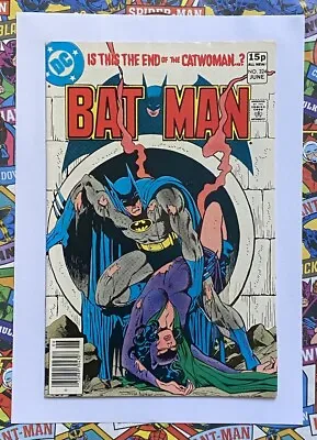 Buy Batman #324 - Jun 1980 - Catwoman Appearance! - Vfn (8.0) Pence Copy! • 24.99£