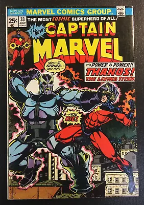 Buy Captain Marvel 33 KEY ORIGIN Of THANOS Jim Starlin Stan Lee V 1 Avengers 1975 • 51.24£