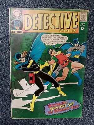 Buy Detective Comics #369  VG 4.0 DC 1967 Neal Adams • 19.75£