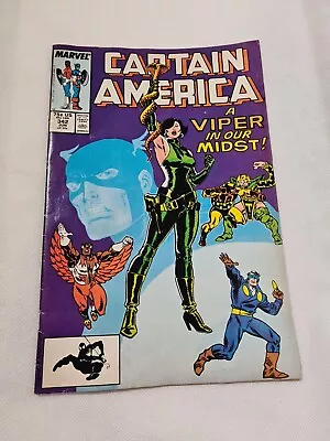 Buy Marvel 1988 Vintage Captain America Comic Issue 342  • 4.70£