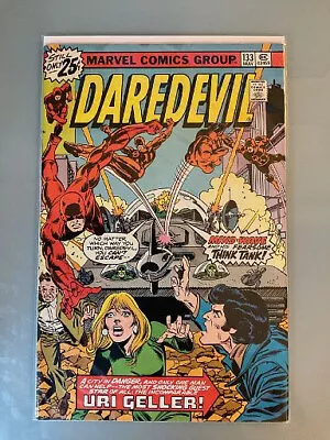 Buy Daredevil(vol. 1) #133 - Marvel Comics - Combine Shipping • 17.15£