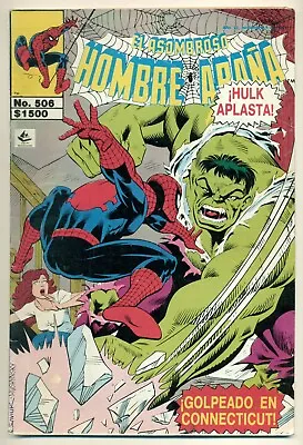 Buy EL HOMBRE ARAÑA #506 Hulk, Spider-Man Comic 48 Páginas 1991 • 7.15£