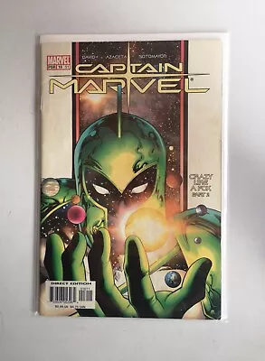Buy CAPTAIN MARVEL #16 (2003) 1ST App PHYLA-VELL Marvel Comics  • 45£