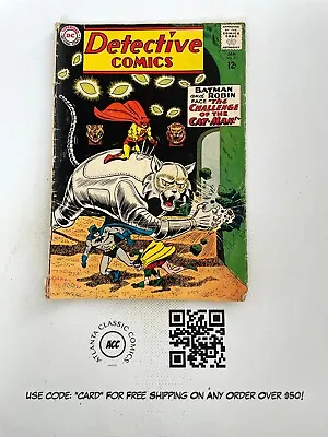 Buy Detective Comics # 311 VG DC Comic Book Batman Robin Joker Gotham Ivy 19 MS6 • 81.98£