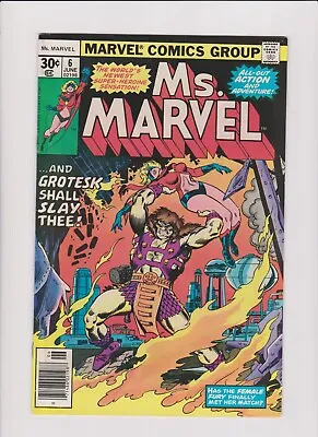Buy Ms. Marvel #6 (June 1977, Marvel Comics) 7.0 Fine/Very Fine • 9.45£