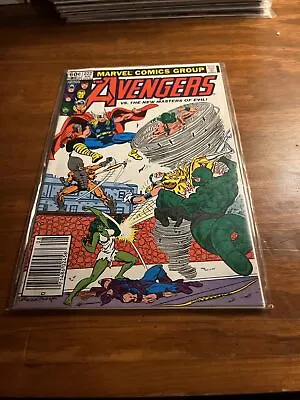Buy The Avengers #222 (Marvel, August 1982) • 5.14£