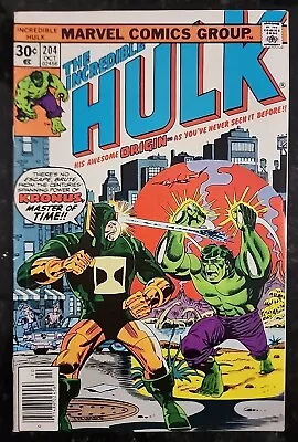 Buy The Incredible Hulk #204 #205 #206 PLUS FREE BONUS COMIC HULK#210 • 7.91£