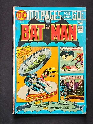 Buy KEY! Batman #258 (1974) 1st Mention Of Arkham Asylum, Lower Mid-Grade, 100 Pages • 11.19£