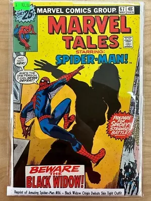 Buy Marvel Comics - Marvel Tales No.67 - 1976 - Reprint Of Amazing Spider-Man No.86 • 7.90£