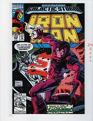 Buy Iron Man #278 1st Shatterax VF/NM 1968 Marvel Z1001 • 5.73£