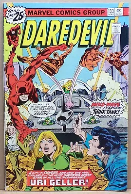 Buy Daredevil #133 --1976-- • 7.87£