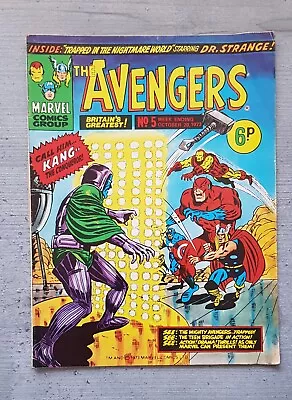 Buy 1973 Marvel UK Bronze Age Avengers Comics X5 # 5, 6, 7, 9, 11 • 5.99£