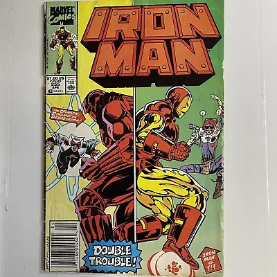 Buy Iron Man Comic 255 G / VG • 9.18£