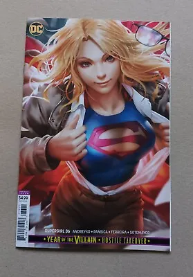 Buy Supergirl #36 - Artgerm Variant 2020 • 6.65£