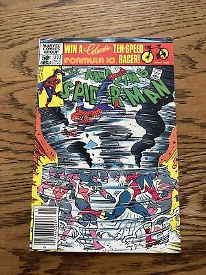 Buy Amazing Spider-Man #222 (Marvel 1981) 1st Appearance Speed Demon! FN/VG • 6.87£